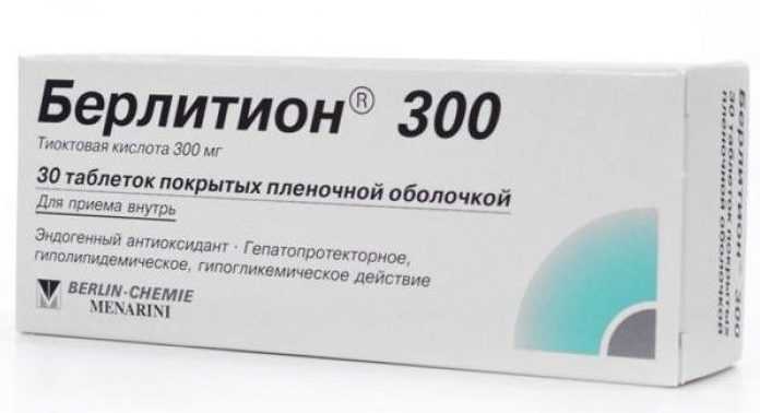 Взаимодействие с другими лекарствами