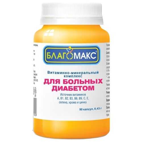 Благомакс при диабете