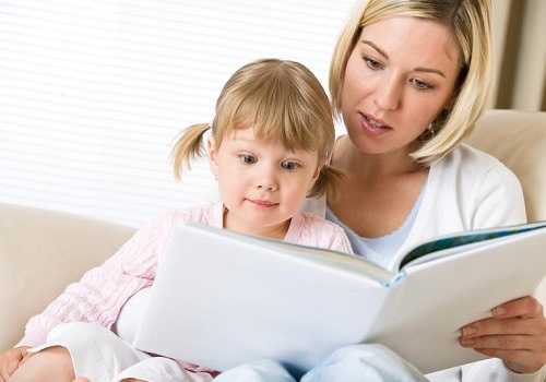 Спокойная обстановка