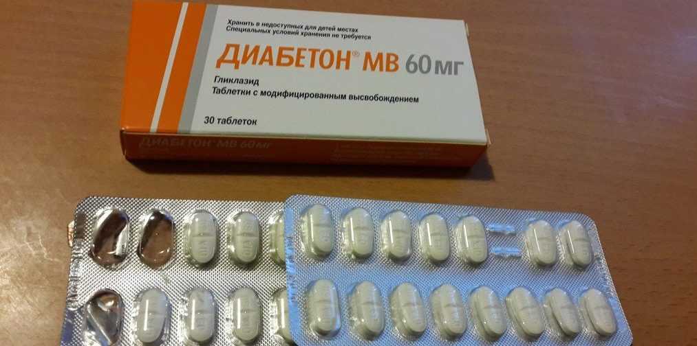 Главные отличия препаратов