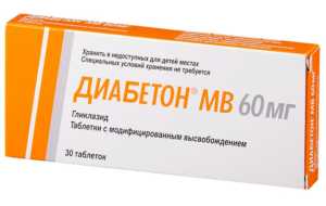 Особенности Диабетона