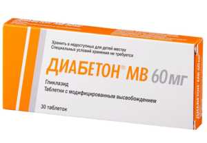 Показания к применению