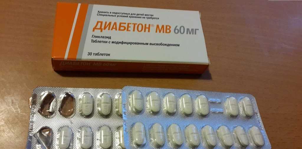 Особенности применения