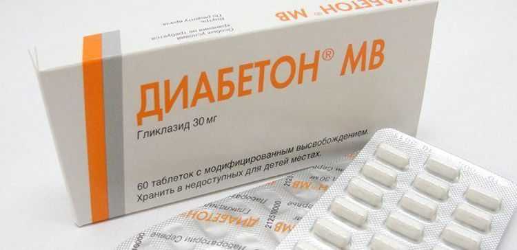 Взаимодействие с другими препаратами