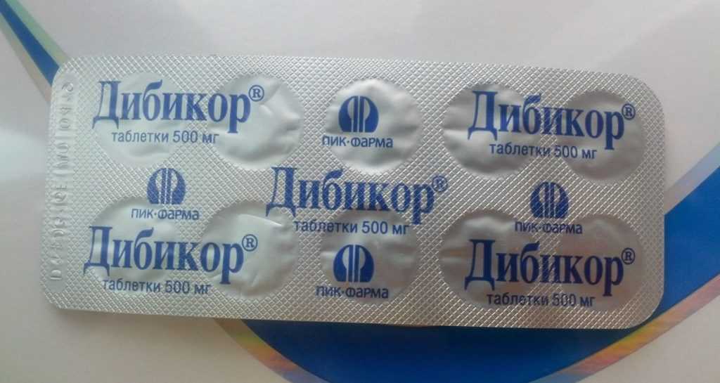 блистер препарата