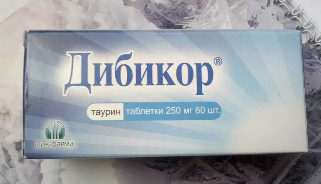 препарат Дибикор