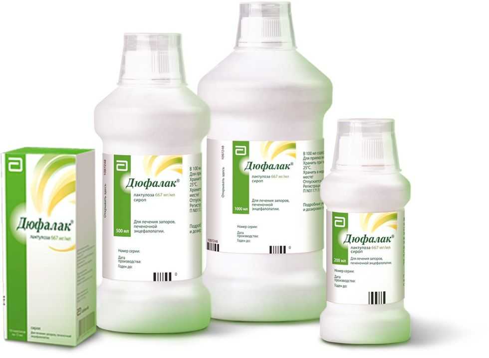 Возможность применения Дюфалак при сахарном диабете