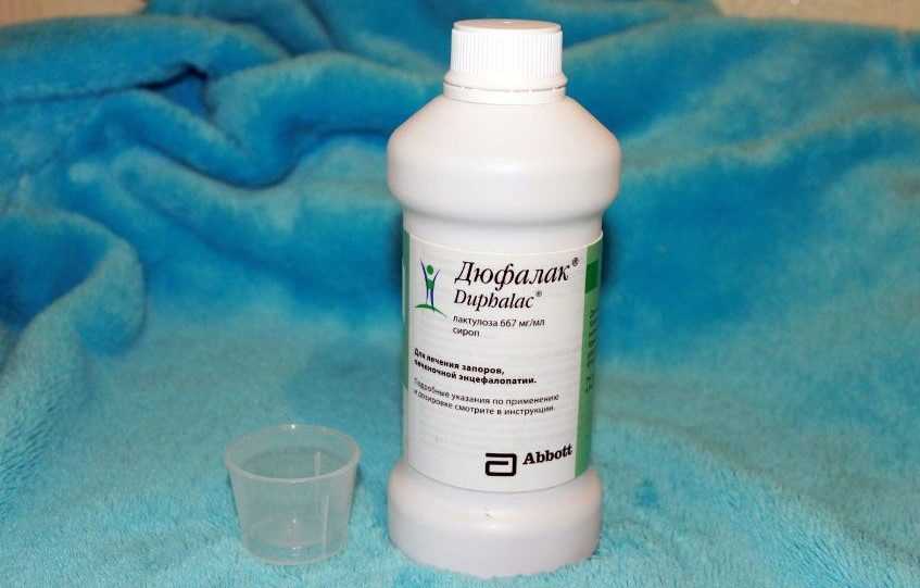 Побочные эффекты