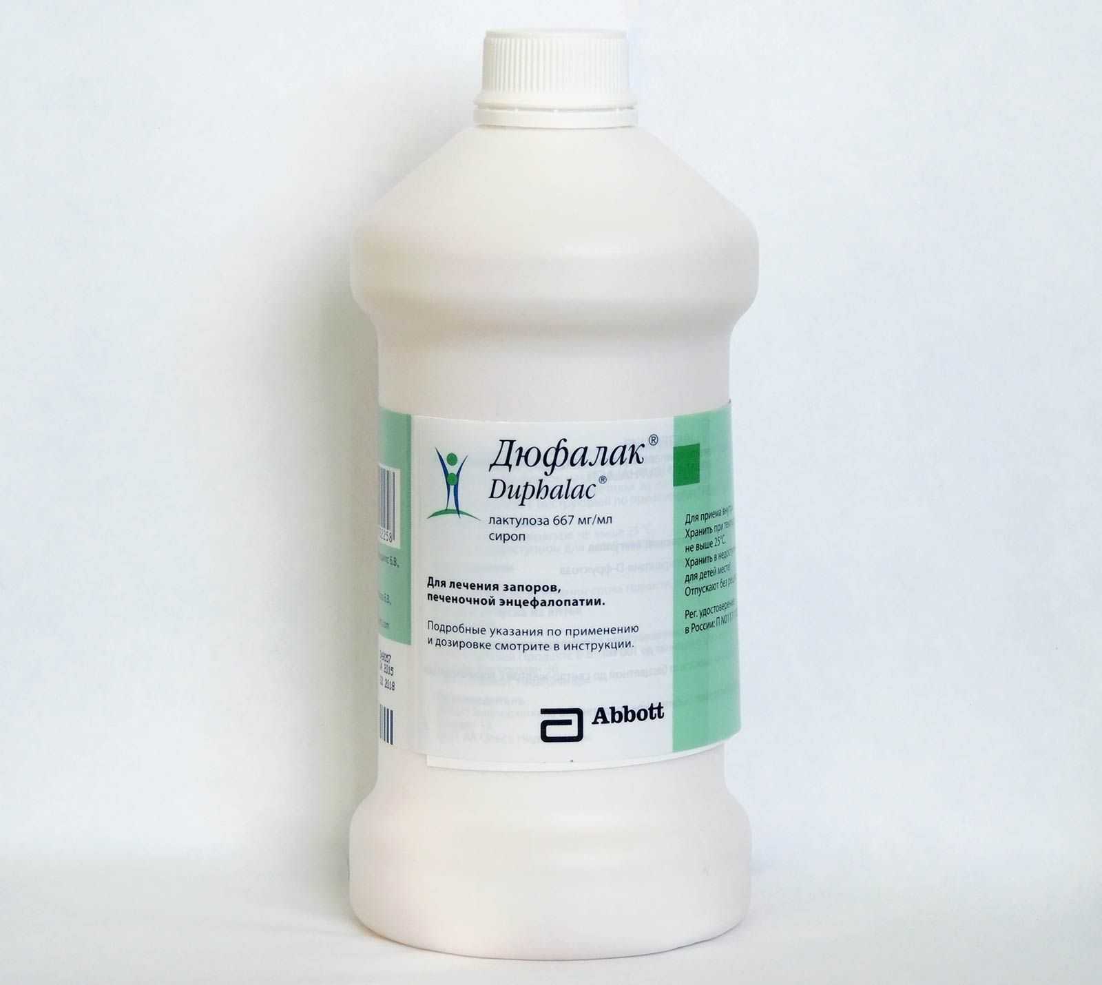 С осторожностью