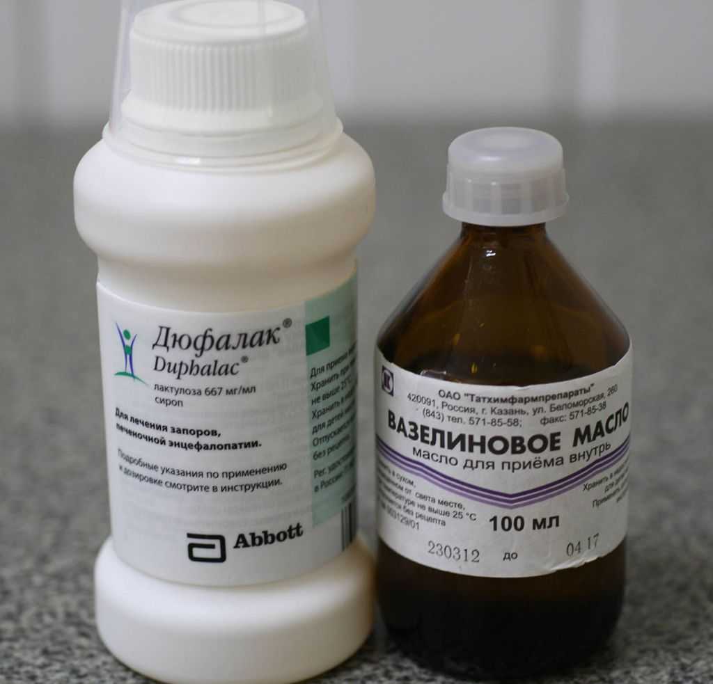 Противопоказания