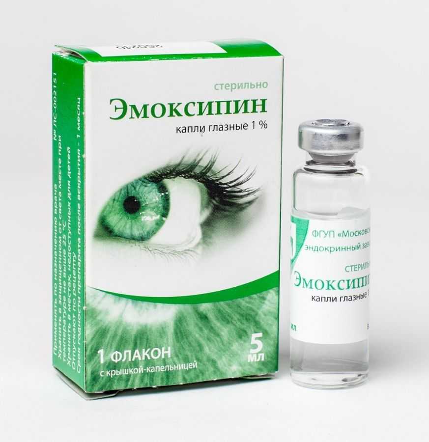 Капли от ретинопатии