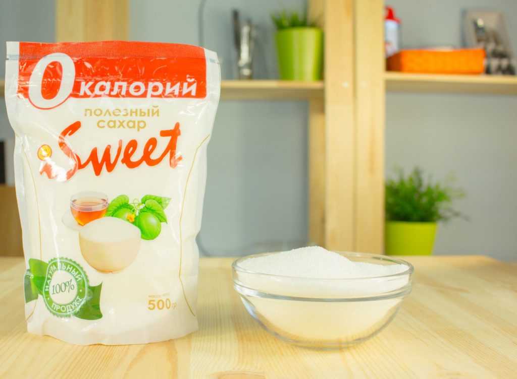 марка эритритола