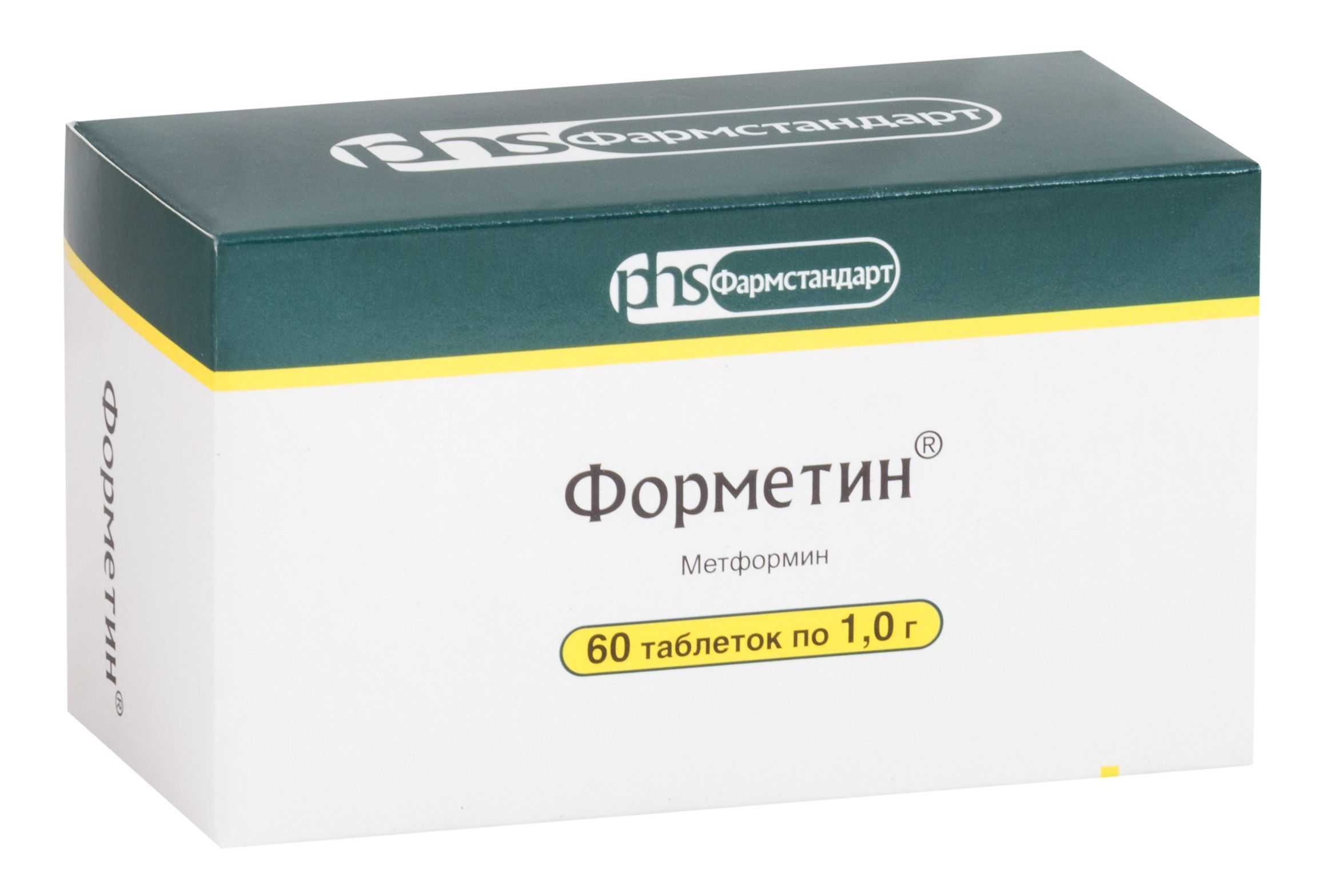 «Форметин»