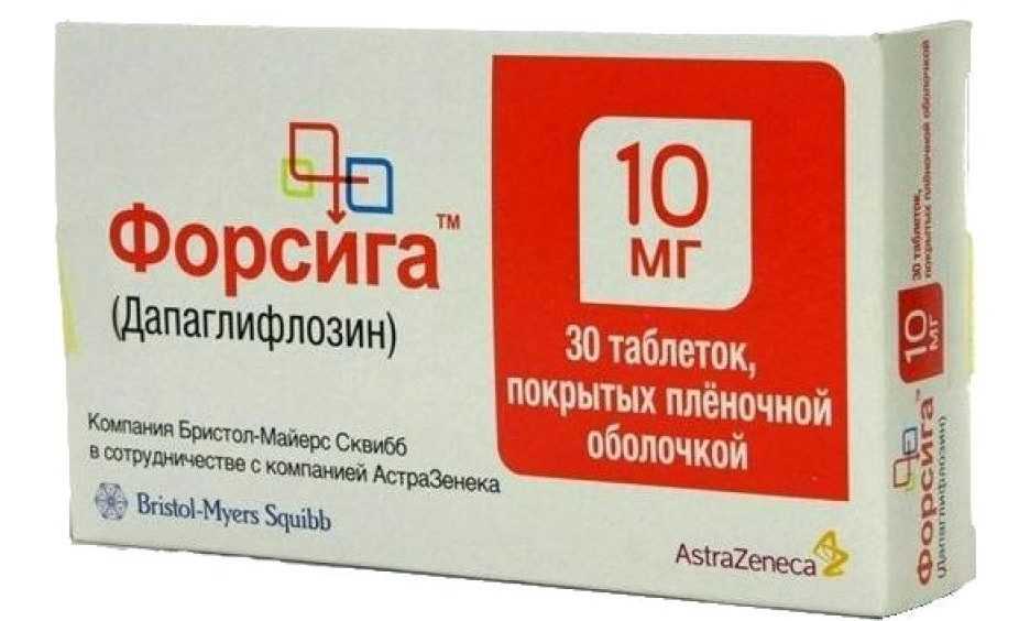 Показания к применению