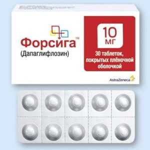 Побочные действия