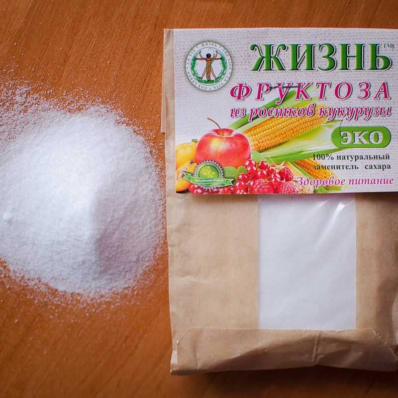Вред фруктозы и меры предостережения