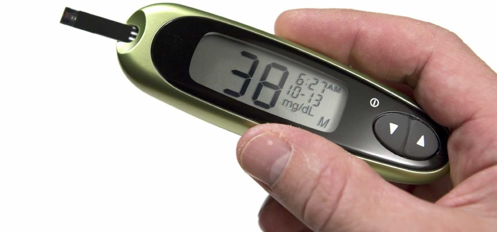 Гипогликемия