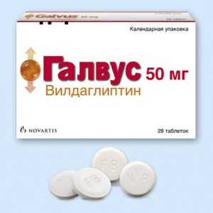 Особые указания