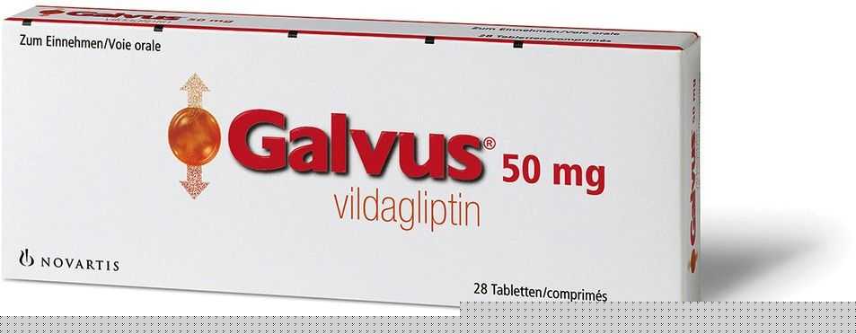 Противопоказания