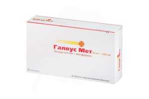 О препарате