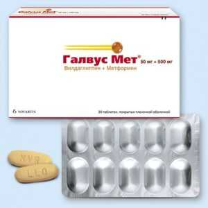 Противопоказания