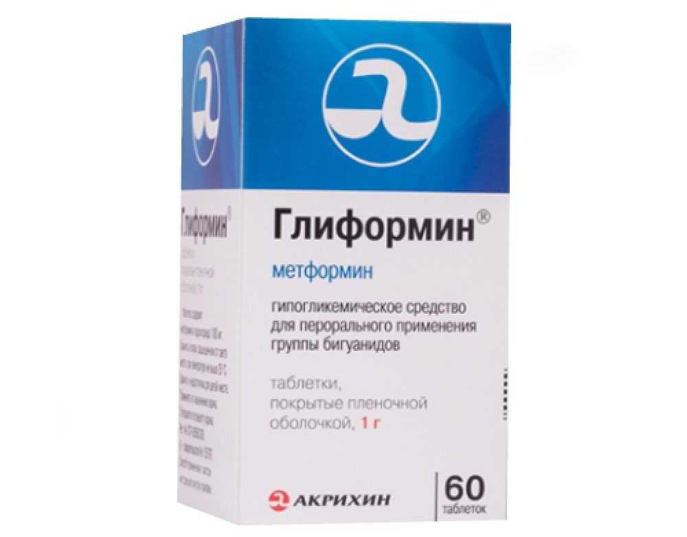 Основные отличия препаратов