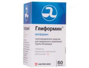 Взаимодействие с другими препаратами