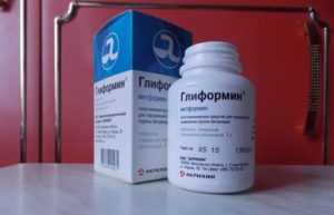 Глиформин при сахарном диабете, цена