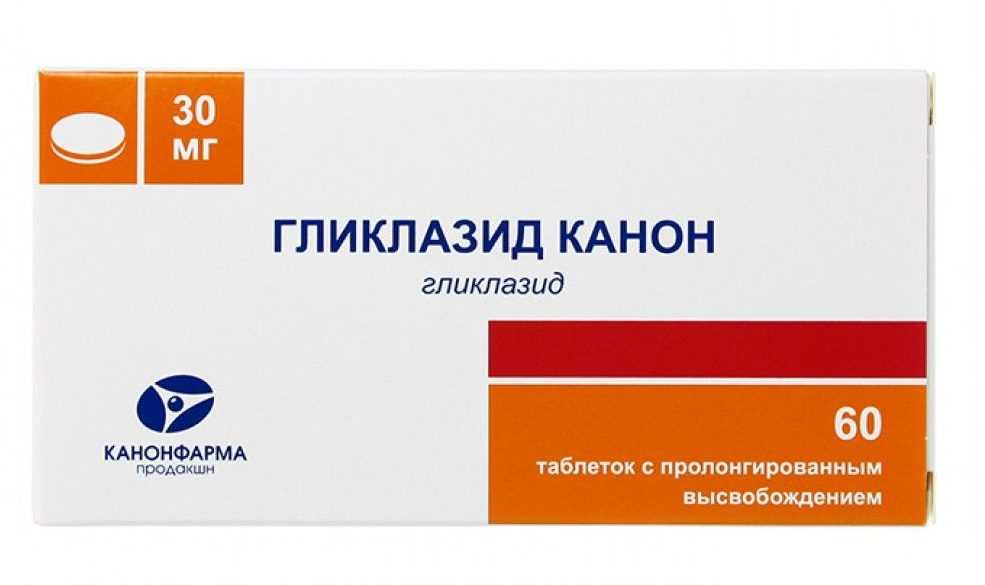 Инструкция по применению