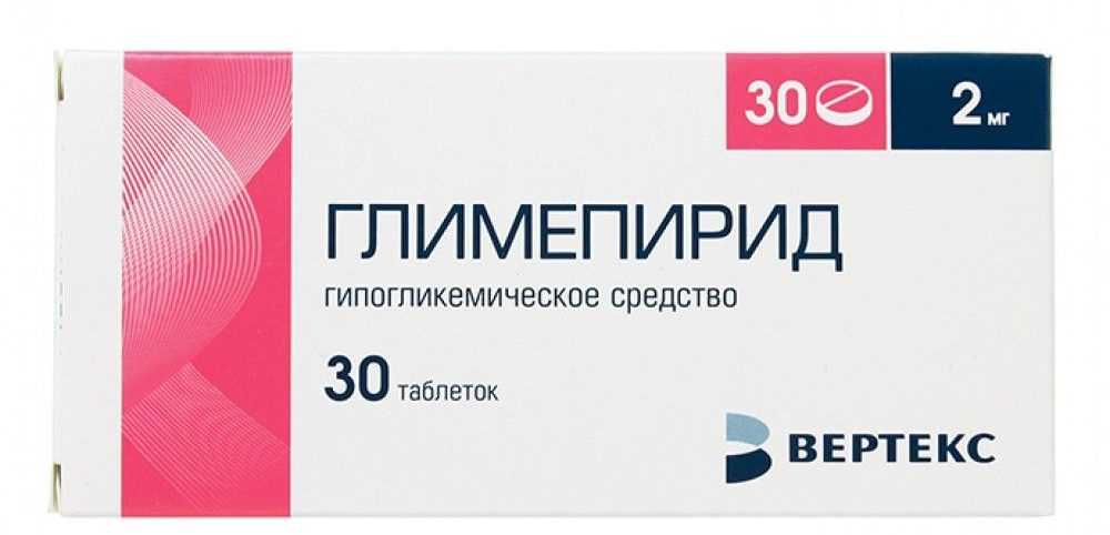 Инструкция по применению