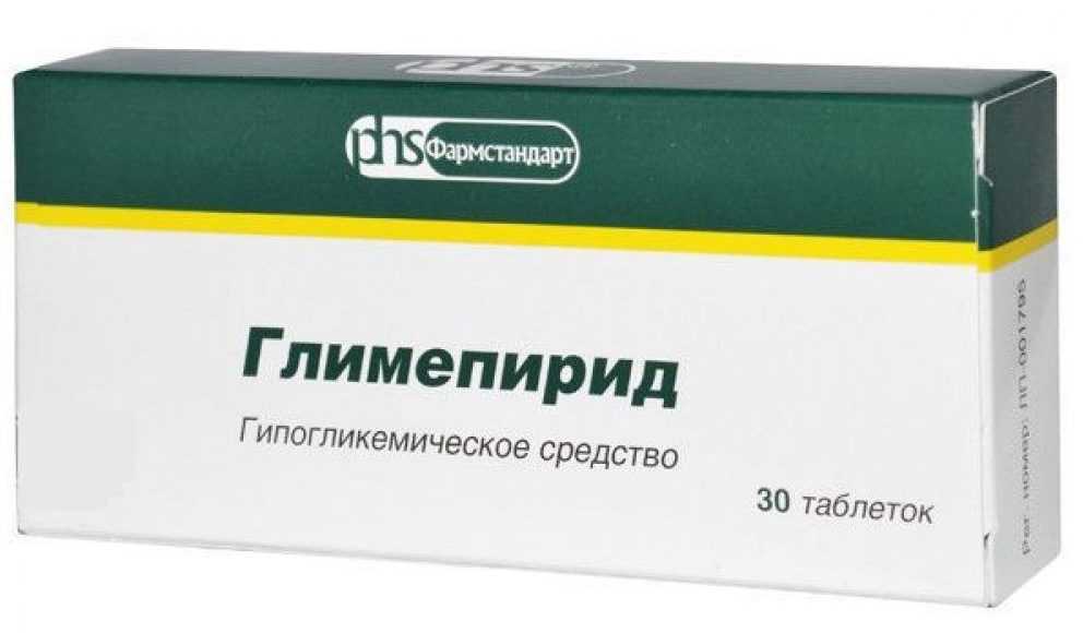 Передозировка