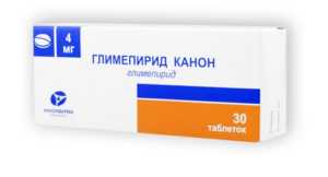 Глимепирид Канон
