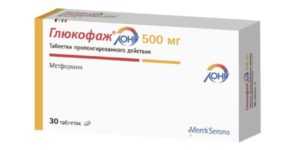 Глюкофаж и Глюкофаж лонг - в чем разница, что лучше