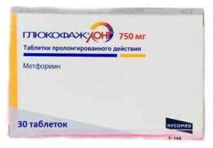 Глюкофаж Лонг 500, 750, 1000 при диабете