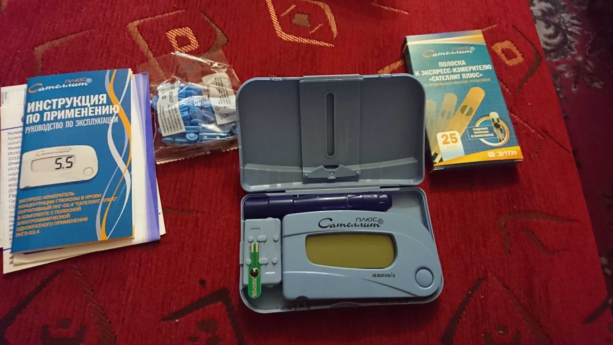 комплектация глюкометра