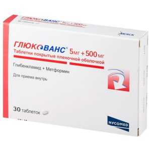 Показания к применению