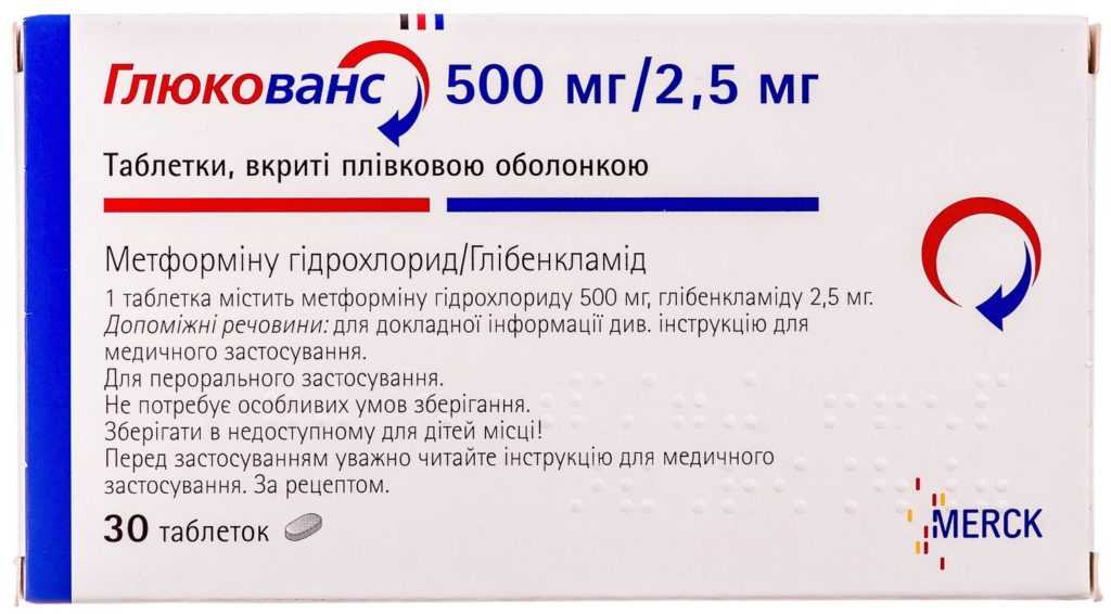 Передозировка