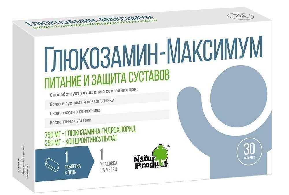 Инструкция по применению