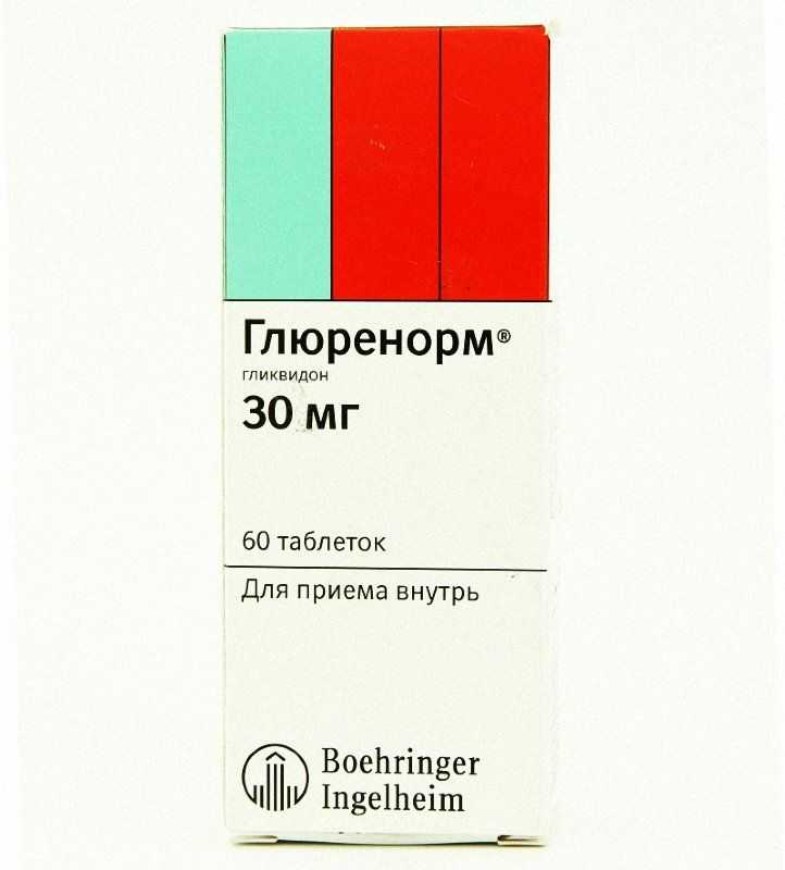 Показания к применению