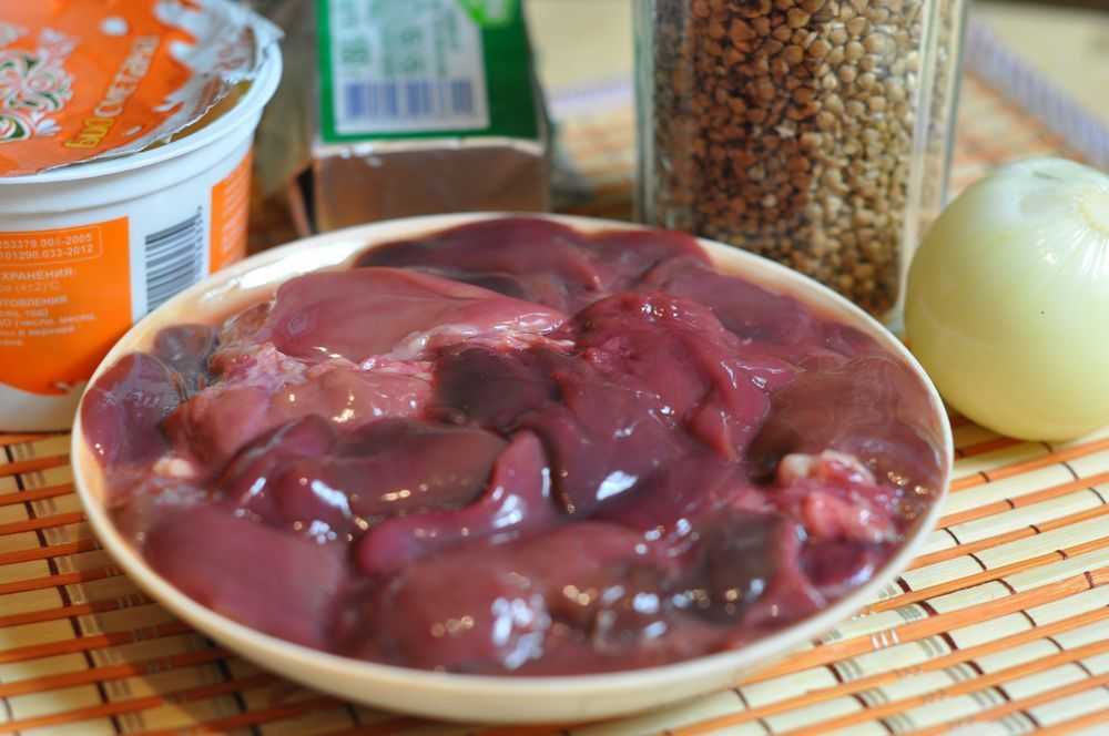 Хранение печени