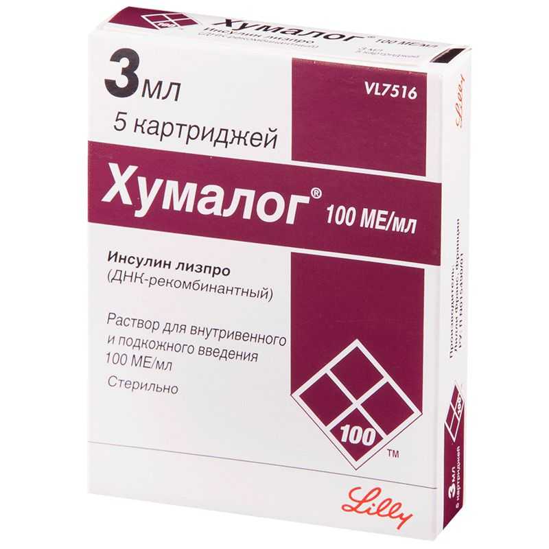 Форма выпуска