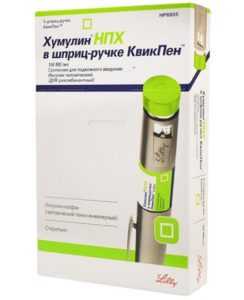 Переход с другого инсулина