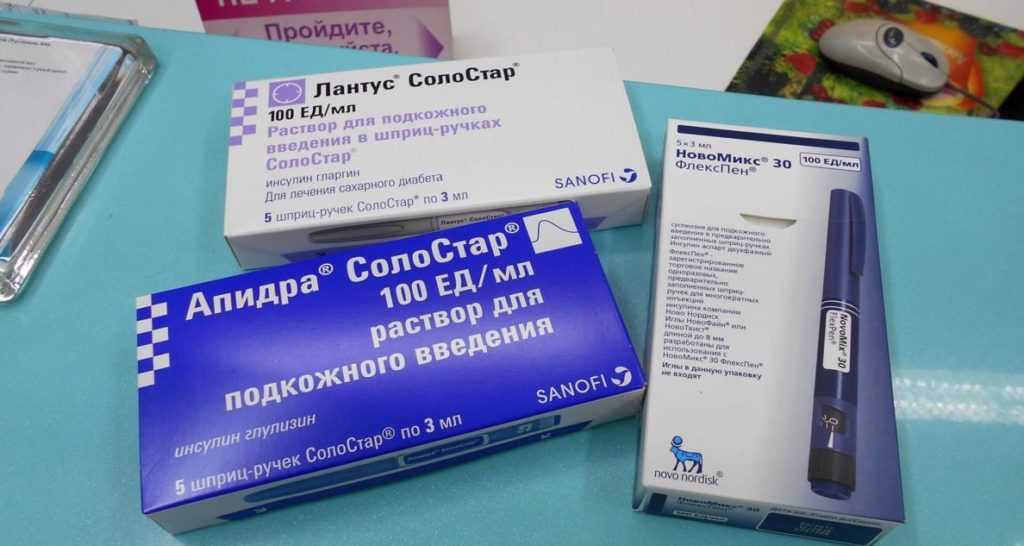 Взаимодействие с другими препаратами