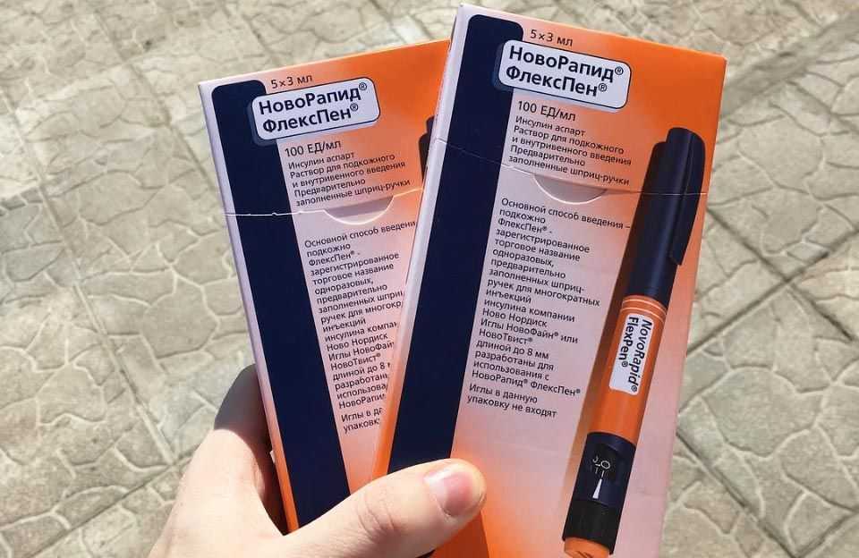 Противопоказания