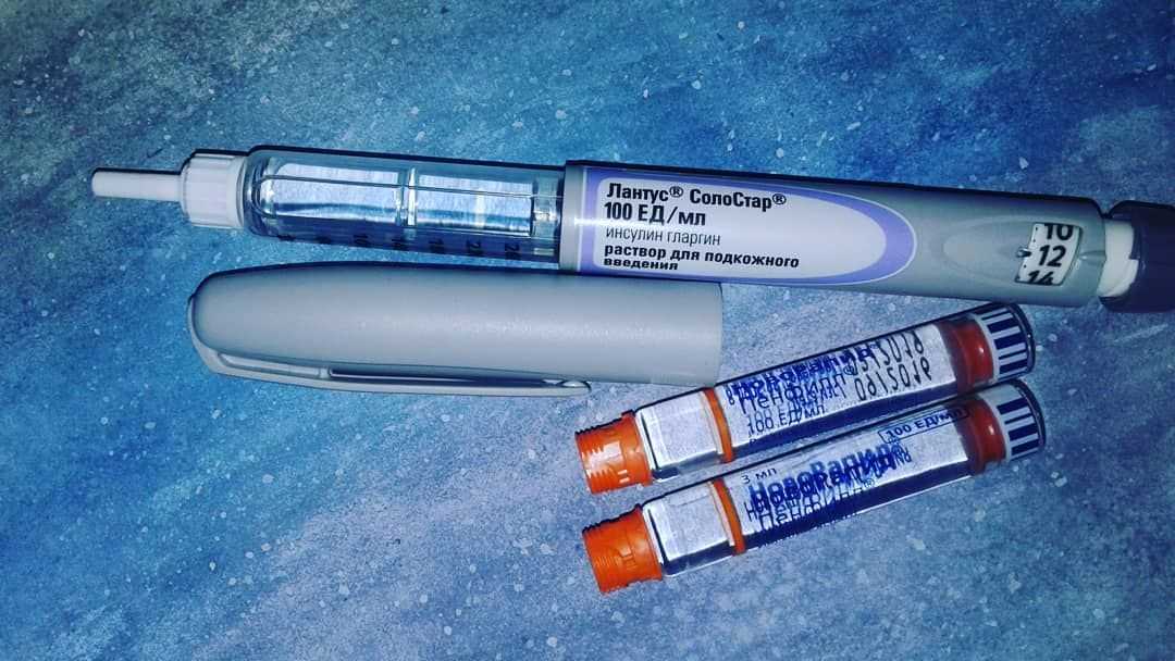 Лантус Солостар