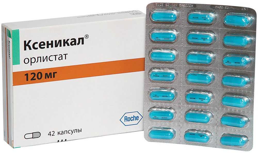 О препарате