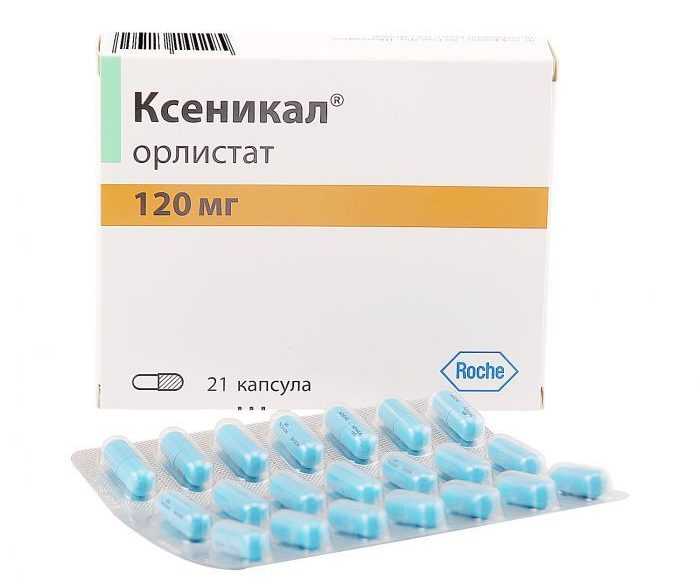 Показания к применению