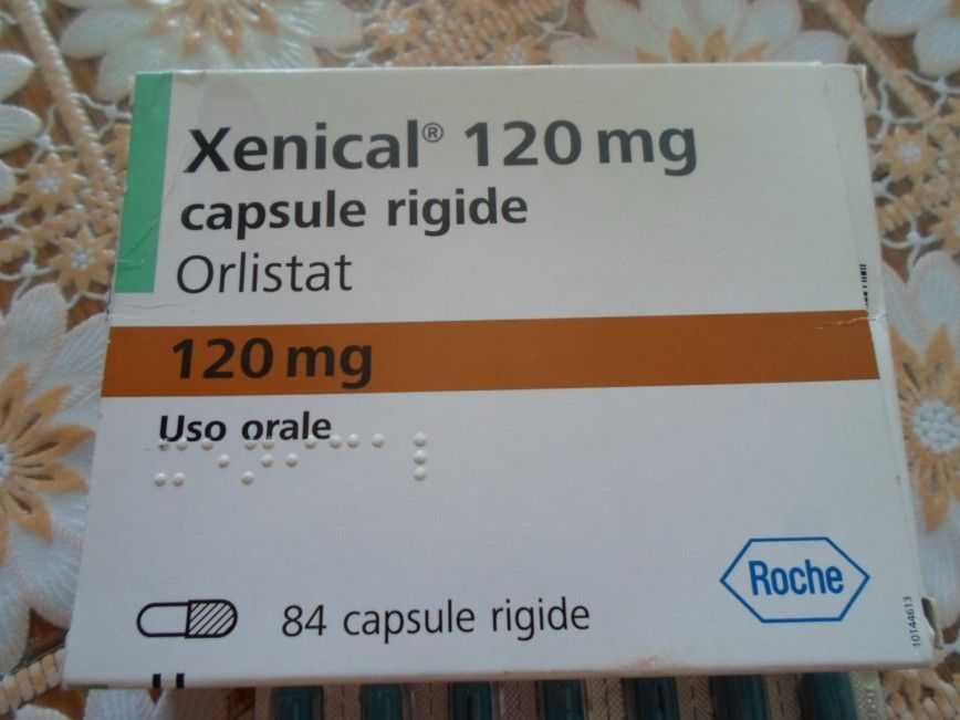 Противопоказания