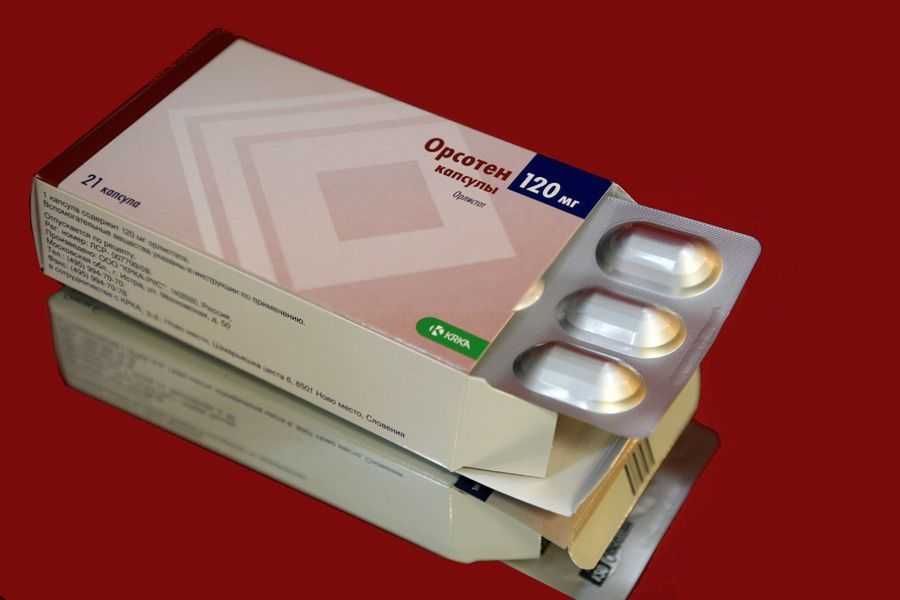 Что лучше и эффективнее