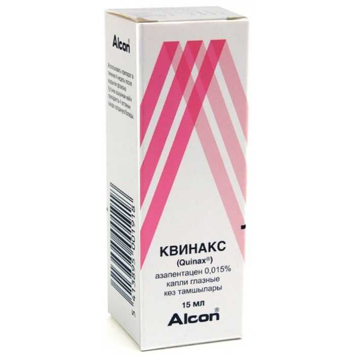 Капли от катаракты